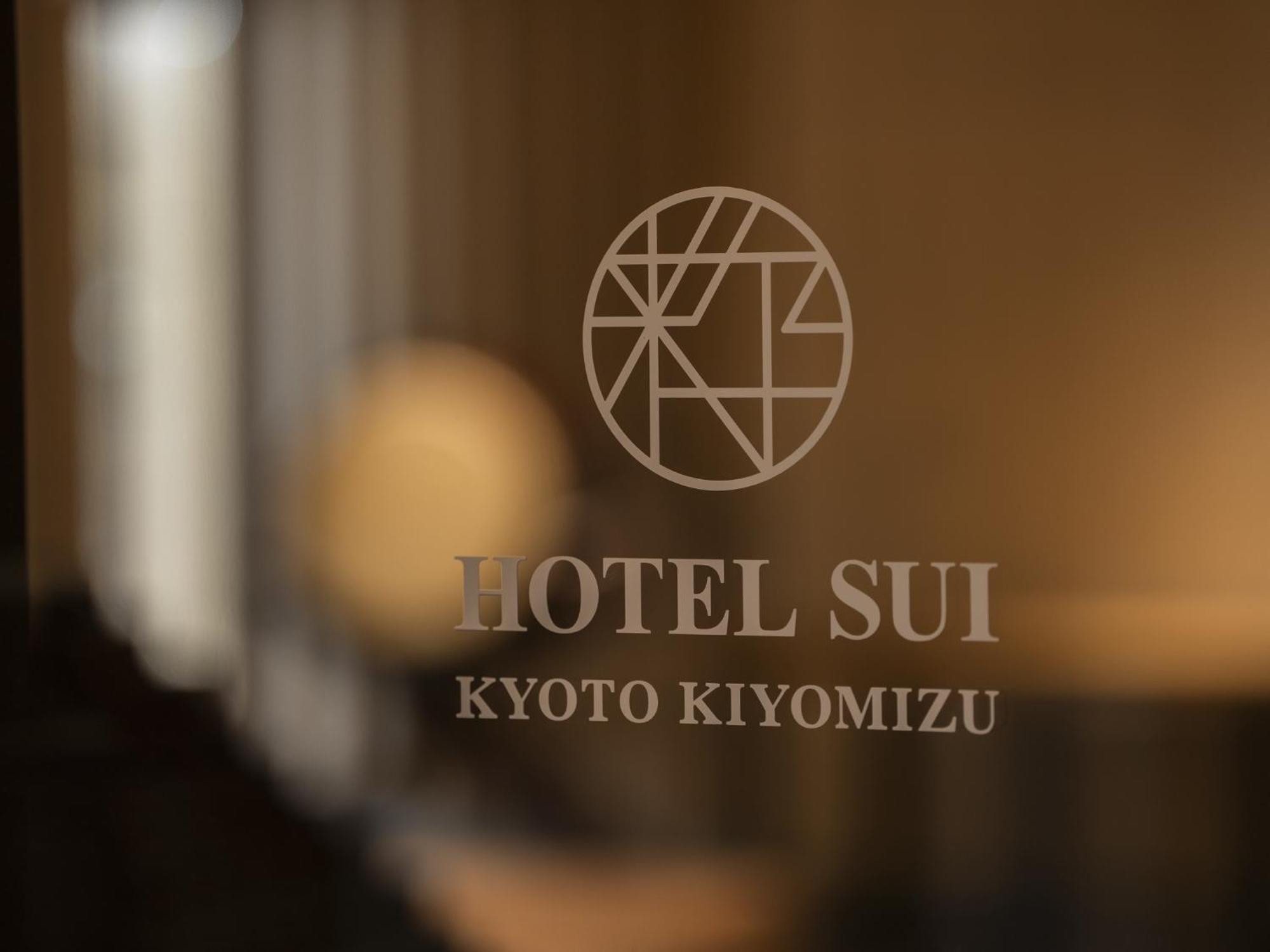 Hotel Sui Kyoto Kiyomizu Giommachi Extérieur photo