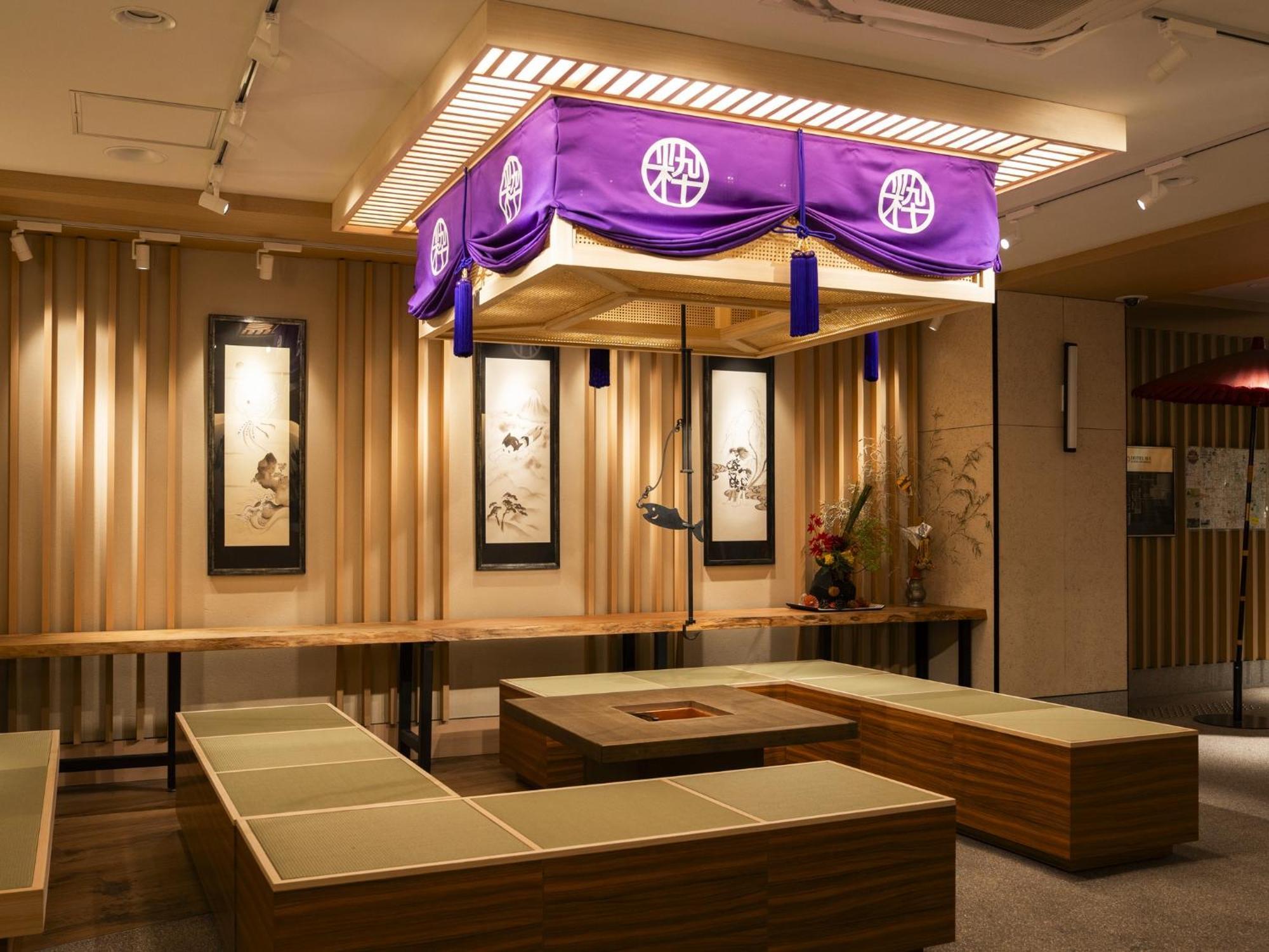 Hotel Sui Kyoto Kiyomizu Giommachi Extérieur photo