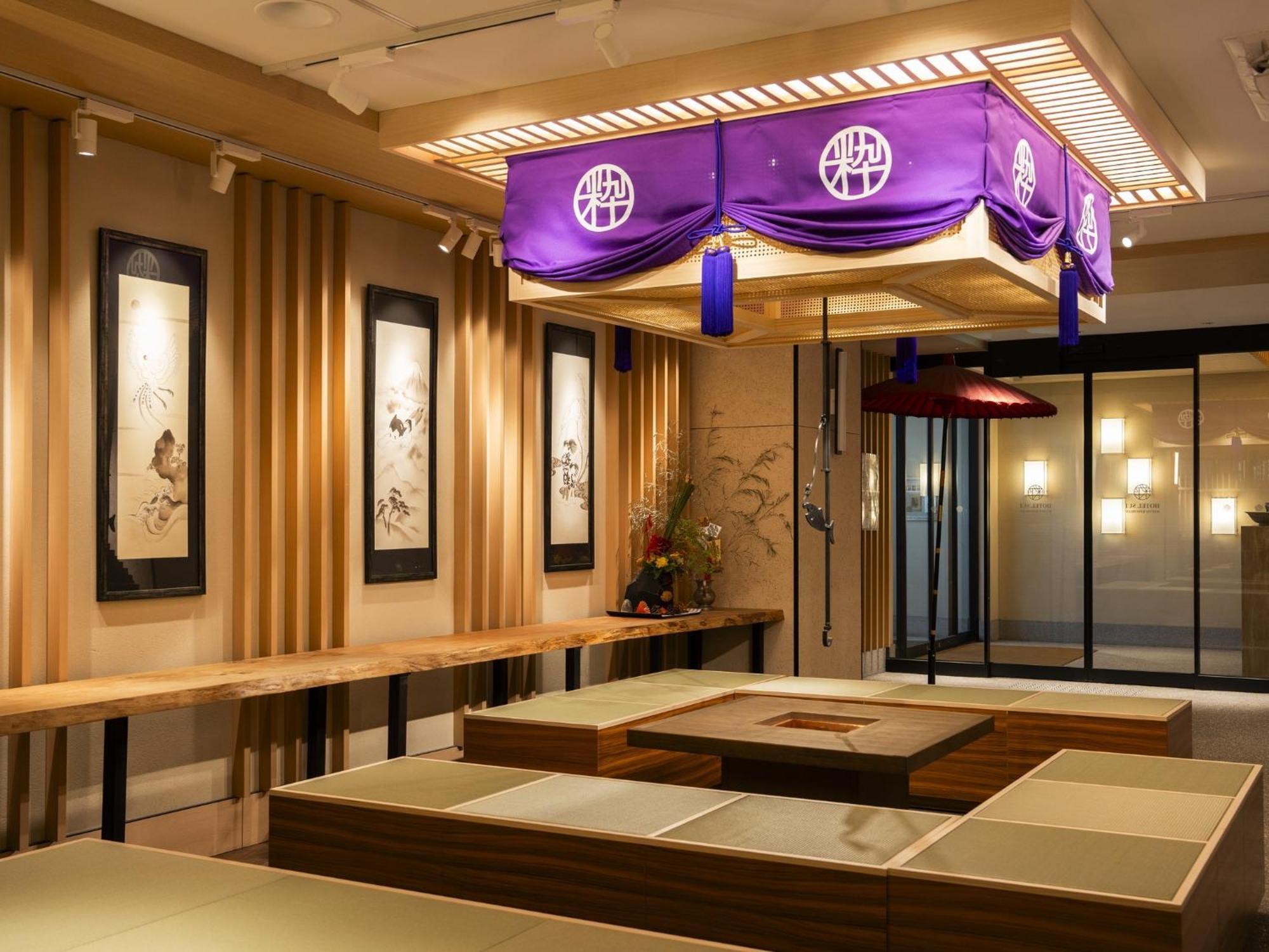 Hotel Sui Kyoto Kiyomizu Giommachi Extérieur photo