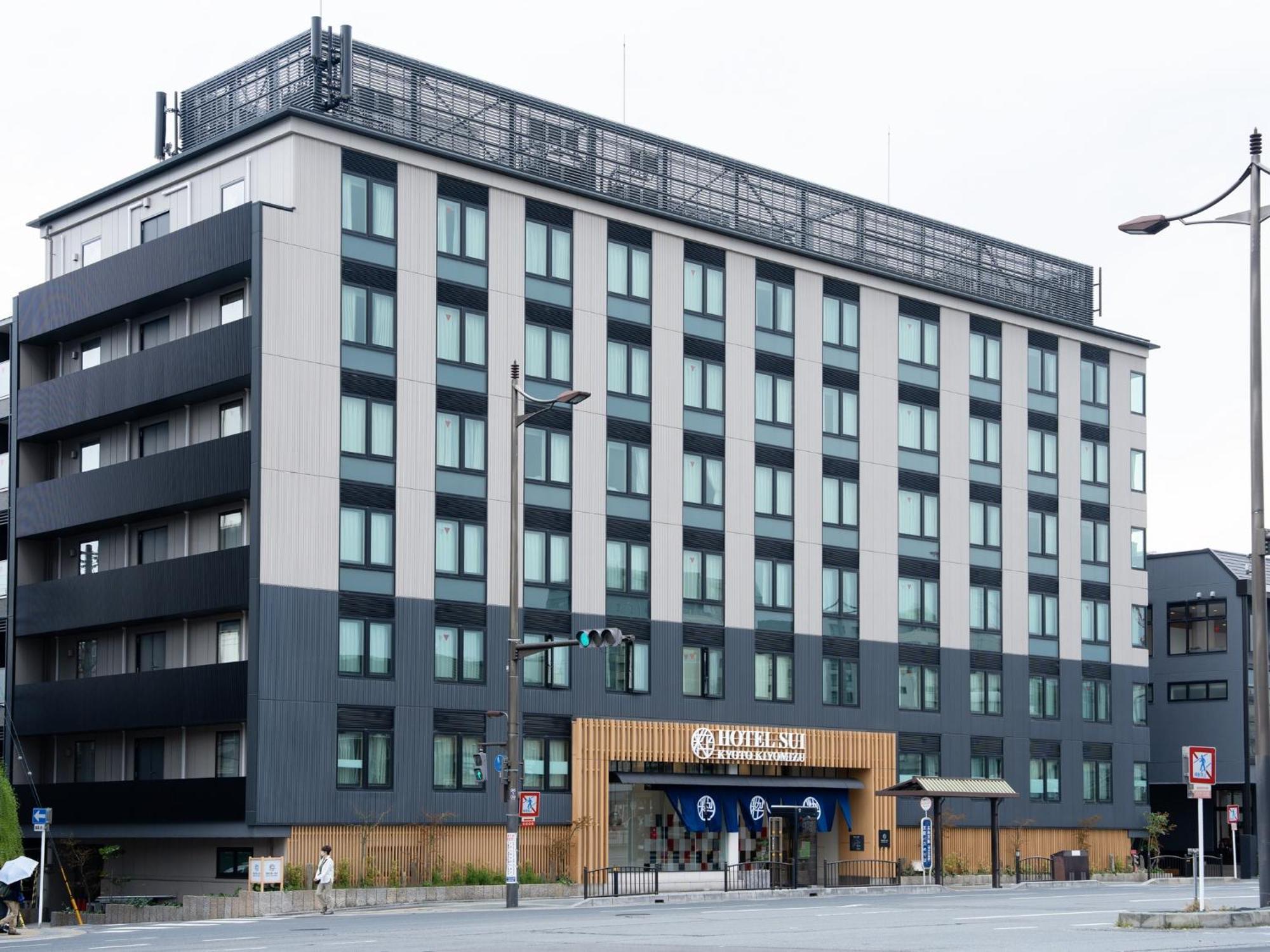 Hotel Sui Kyoto Kiyomizu Giommachi Extérieur photo